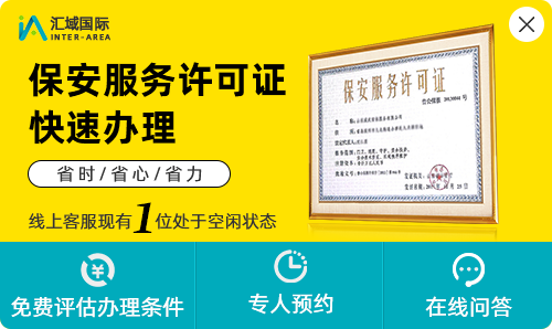 活動(dòng)