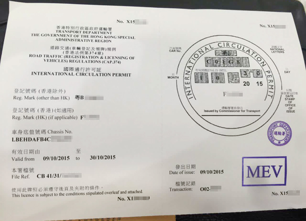 深圳市XX企業(yè)管理咨詢有限公司