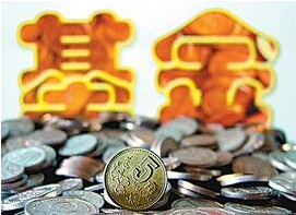 基金銷售牌照申請流程