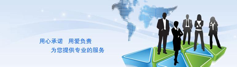 保險代理公司怎么樣